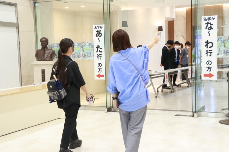 イベントの様子